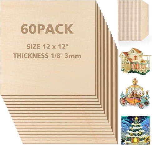 Adrattnay 36Pcs Basswood Sheets 1/8 Plywood, 3mm Basswood for Laser Cutting and Engraving, 12 x 12" Basswood Plywood for Model Architectural Wood Burning and Carving, Unfinished DIY Basswood in Saudi Arabia