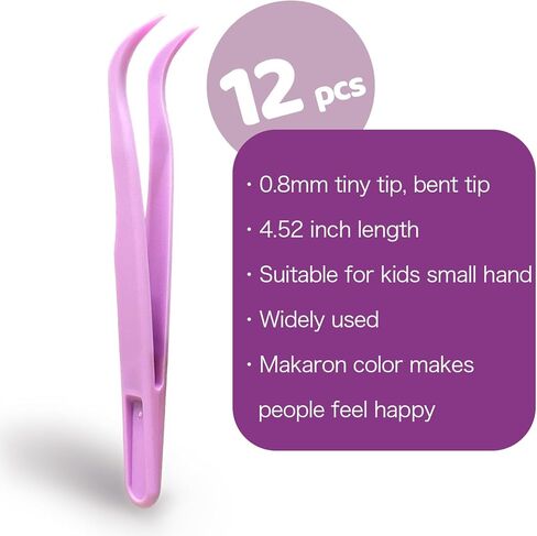 12 Pack Plastic Tweezers For Crafts Kids Long Bent 4.5 Inch Tweezers For Crafting DIY Bead Jewelry Making, Baking Decoration, Feeding reptiles, Disposable Stickers Tweezers Bulk in Kuwait