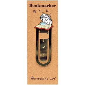 Funny Cute Metal Bookmark Cat Bookmark Reading Japanese Paper Clip Animals Kittens Book Mark Office Supplies Student Gift(Magnifying Glass) Bookmarks