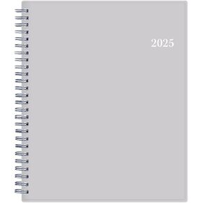 2025 تقويم التخطيط الأسبوعي/الشهري من بلو سكاي، 7 بوصة × 9 بوصة، الممرات/رمادي خالص، من يناير إلى ديسمبر in Kuwait