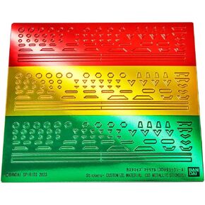 Bandai Spirits 30MM Customized Material (3D Metallic Seal) 1/144 Scale Model Kit