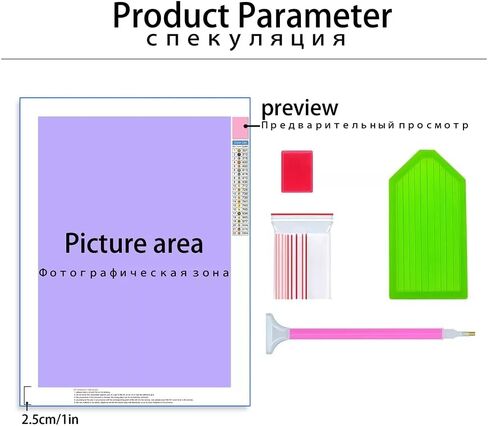 zhangbin diy 5d مجموعات الطلاء الماس للبالغين والأطفال، bts، الحفر الكامل الماس التطريز مجموعات عبر غرزة الكريستال حجر الراين صور الفنون الحرفية ديكور المنزل الجدار 12x16 بوصة in Saudi Arabia