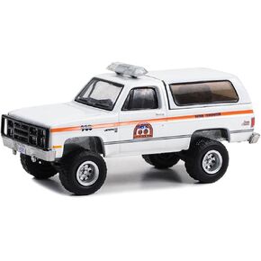 Collectibles Greenlight 30445 First Responders - 1986 Jimmy - NYC EMS (City of New York Emergency Medical Service) Patrol Supervisor ((Hobby Exclusive) 1:64 Scale