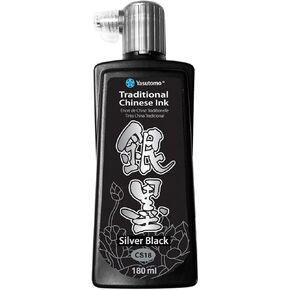 Yasutomo CS18 Sumi Ink, 180ml, Mutli
