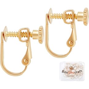 Beebeecraft 20Pcs/Box Clip-on Earring Findings 18K Gold Plated Brass Screw Back Ear Wire Non Pierced Earring Converter for Non-Pierced Earring Jewelry Making