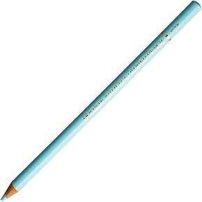 Colored pencil artist Holbein OP Horizon Blue -312
