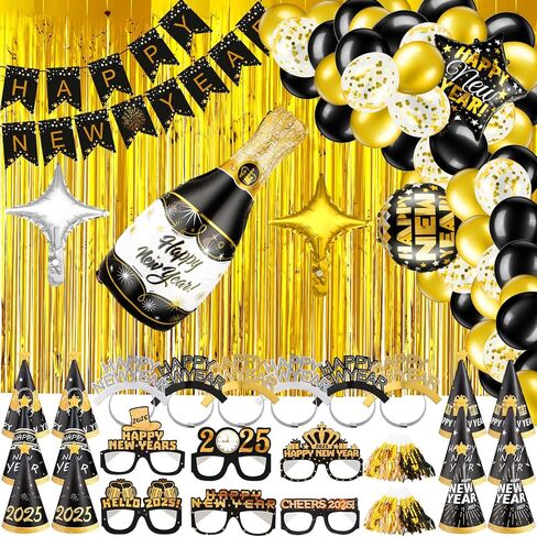 BBTO 76 Pcs New Years Eve Party Supplies 2025 with Banner, Fringe Curtain, Hats, Balloons, Glasses, Headbands, Squawkers and Ribbon for Holiday in Saudi Arabia