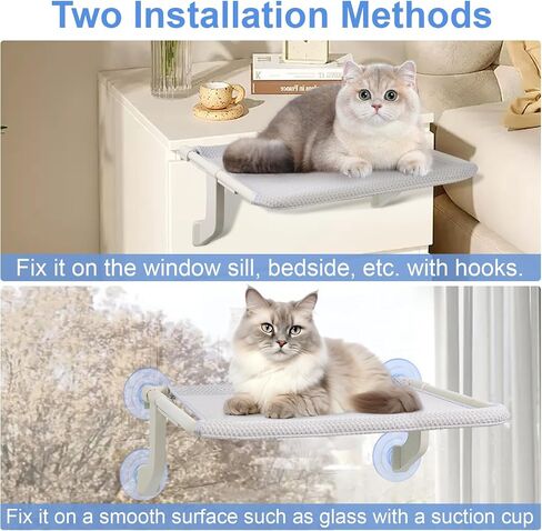 2-in-1 Cat Window Perch for Large Indoor Cats, Cat Window Hammock for Window with Solid Metal Frame, Cat Window Seat, Window Cat Perch Bed for Cats Inside, Cat Window Bed Shelf for Windowsill, Bedside in Saudi Arabia