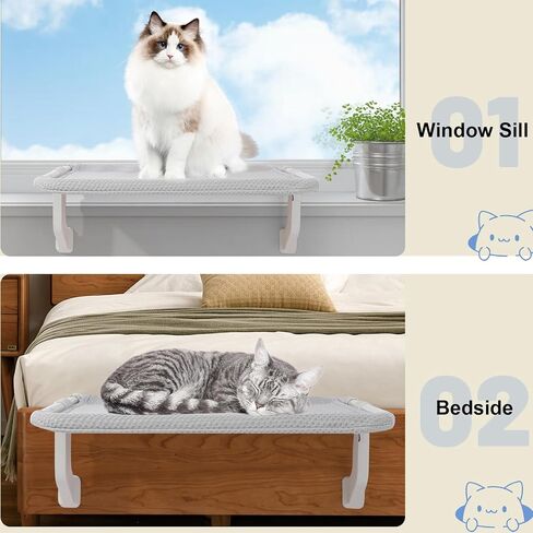 2-in-1 Cat Window Perch for Large Indoor Cats, Cat Window Hammock for Window with Solid Metal Frame, Cat Window Seat, Window Cat Perch Bed for Cats Inside, Cat Window Bed Shelf for Windowsill, Bedside in Saudi Arabia