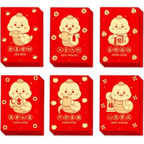 36 Pcs Chinese Red Envelopes 2025 Snake Year Red Envelopes Emboss Foil Red Packet Large Size for Chinese New Year, Spring Festival, Lunar New Year (Snake Patterns, Medium)