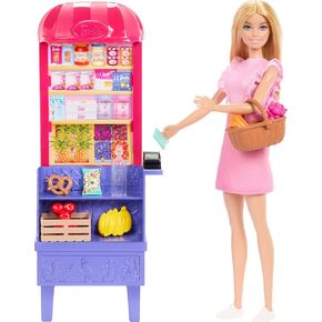 Barbie and Teresa Recipe for Friendship Fashion Doll & Playset, Malibu at The Market Theme with 11 Accessories Including Market Stand & Food