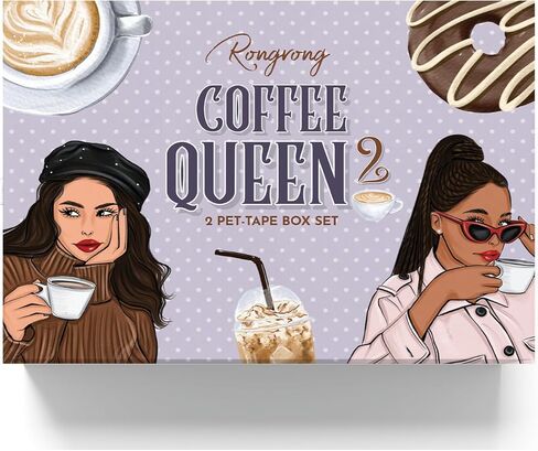 صندوق شريط PET من Rongrong Coffee Queen للمخططين والتقويمات والمجلات - ارفع وظائف مخططك - ملحقات سجل القصاصات in Kuwait