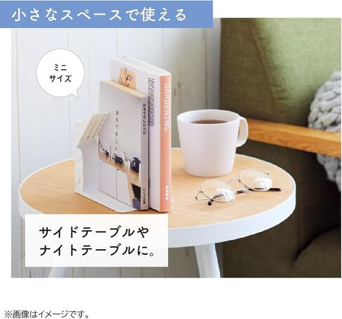 Lihit Lab A3579-24 Single Book Stand Medium Black in Saudi Arabia