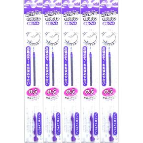 1 X Pilot Hi-Tec-C Coleto Gel Ink Pen Refill 0.5mm, 5 Set Violet (Japan Import)
