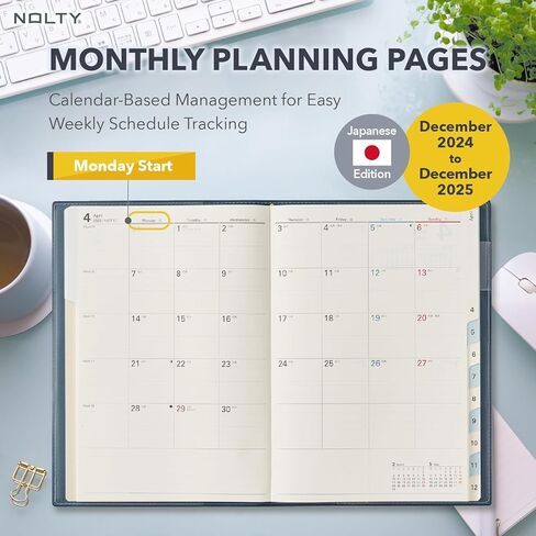 نولتي أكسس A5-1 مخطط أسبوعي 2025، الطبعة اليابانية، برتقالي in Kuwait