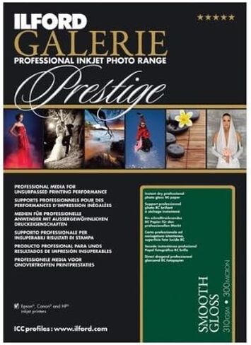 Ilford GALERIE Prestige Smooth Pearl Inkjet Paper, 310 GSM, 8.5x11", 100 Sheet Pack in Kuwait