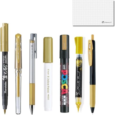 Japanese Gold Pen Sampler, Gel Pen/Marker Pen/Brush Pen, Gold Ink, 7-types Pens & Ink Testing Card Set in Kuwait