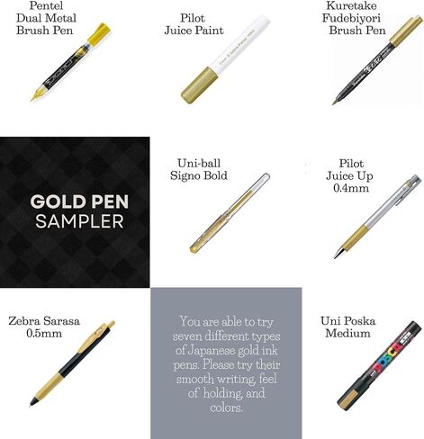 Japanese Gold Pen Sampler, Gel Pen/Marker Pen/Brush Pen, Gold Ink, 7-types Pens & Ink Testing Card Set in Kuwait