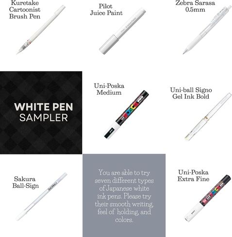 Japanese Gold Pen Sampler, Gel Pen/Marker Pen/Brush Pen, Gold Ink, 7-types Pens & Ink Testing Card Set in Kuwait