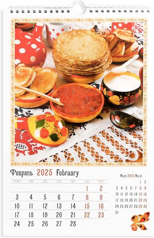 Russian Cuisine wall calendar for 2025, size: 9.0 x 13.0 inches (in the English and Russian languages) in Saudi Arabia
