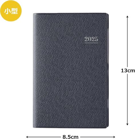 1180 NOLTY Lights Memo Small Edition (Dark Navy) in Saudi Arabia