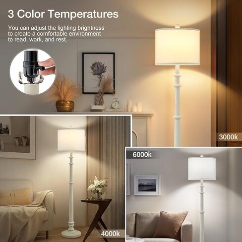 Floor Lamps for Living Room - 60" Plastic Vintage Farmhouse Floor Lamp 3-Color Temperature Standing Lamps with White Linen Shade Rustic Retro Tall Light for Bedroom Office (White) in Kuwait