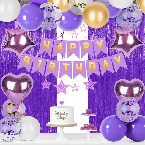 LovesTown Birthday Party Decorations, Happy Birthday Banner Rose Gold Confetti Balloons Hanging Swirls Fringe Curtain for Girls Women Birthday Party in Saudi Arabia
