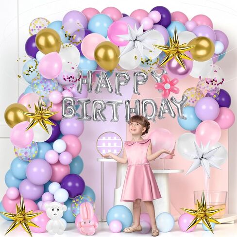 MCPINKY White Balloons，160 Pcs 5 Inch Matte White Balloons Latex Balloons for Balloon Garland Party Decoration Birthday Decoration Wedding in Saudi Arabia