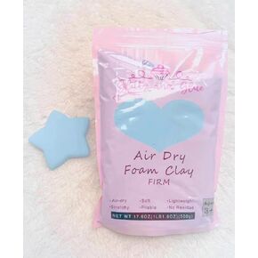 Air Dry Foam Firm Clay (Light Blue)