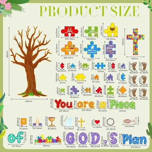Pasimy 70 Pcs Christian Classroom Bulletin Board Decorations Sunday School Bulletin Board Sets Church Bible School Decorations Vbs Jesus God Puzzle Piece Cutouts for School Office Wall Decor(Dark) in Saudi Arabia