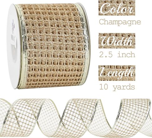 MEEDEE 2.5 Inch Champagne Netting Ribbon Sparkling Glamour Netted Ribbon Champagne Gold Glitter Ribbon by 10 Yards Roll Wired Mesh Ribbon for Christmas Tree, Wreaths, Tree Toppers, Streamers, Bow in Kuwait