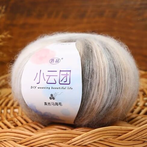 Silk Mohair Yarn Multicolor Soft Mohair Knitting Wool Yarn Fluffy Yarn for Crocheting & Knitting Sweater Baby Clothes Hats Scarf, 50g x 2 Balls in Kuwait