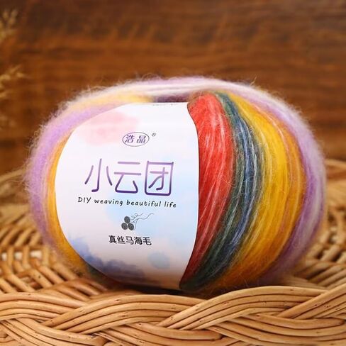 Silk Mohair Yarn Multicolor Soft Mohair Knitting Wool Yarn Fluffy Yarn for Crocheting & Knitting Sweater Baby Clothes Hats Scarf, 50g x 2 Balls in Kuwait
