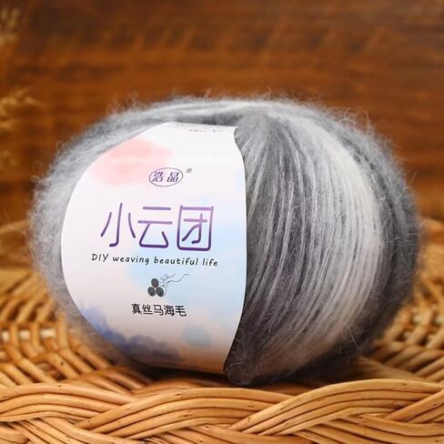Silk Mohair Yarn Multicolor Soft Mohair Knitting Wool Yarn Fluffy Yarn for Crocheting & Knitting Sweater Baby Clothes Hats Scarf, 50g x 2 Balls in Kuwait