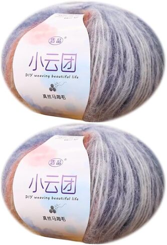 Silk Mohair Yarn Multicolor Soft Mohair Knitting Wool Yarn Fluffy Yarn for Crocheting & Knitting Sweater Baby Clothes Hats Scarf, 50g x 2 Balls in Kuwait