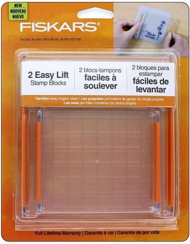 مجموعة قوالب طوابع سهلة الرفع قطعتين من Fiskars 3x3 و4x5 قطعتان in Saudi Arabia