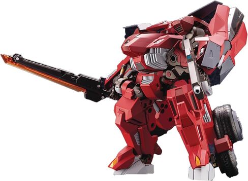 Kotobukiya Hexa Gear: Bulkarm Glanz “Redalert" Kit Block Plastic Model Kit in Saudi Arabia
