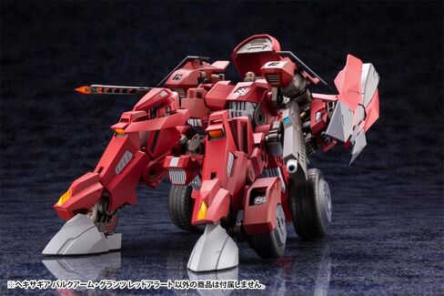 Kotobukiya Hexa Gear: Bulkarm Glanz “Redalert" Kit Block Plastic Model Kit in Saudi Arabia