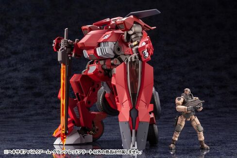 Kotobukiya Hexa Gear: Bulkarm Glanz “Redalert" Kit Block Plastic Model Kit in Saudi Arabia