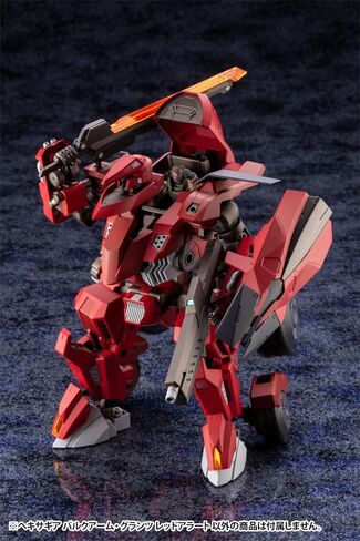 Kotobukiya Hexa Gear: Bulkarm Glanz “Redalert" Kit Block Plastic Model Kit in Saudi Arabia