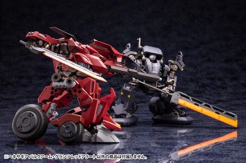 Kotobukiya Hexa Gear: Bulkarm Glanz “Redalert" Kit Block Plastic Model Kit in Saudi Arabia