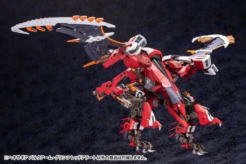 Kotobukiya Hexa Gear: Bulkarm Glanz “Redalert" Kit Block Plastic Model Kit in Saudi Arabia