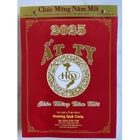 Vietnamese Chinese New Year Wall-Mounted Daily Calendar Size Small 5Wx 7H