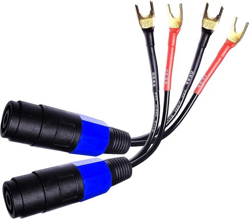 CESS-001S Spade Fork Plug to Speakon Female Jack Adapter for Speaker Cable - 2 Pack (Small Spade) in Saudi Arabia