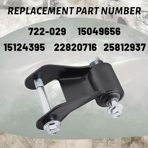 Set of 2 Rear Leaf Spring Shackle Kit Compatible with 1999-2013 Silverado 1500 2500 Avalanche 2500 Suburban 2500, Sierra 1500 2500 Yukon XL 2500, Replaces 722-029 22820716 25812937 in Saudi Arabia