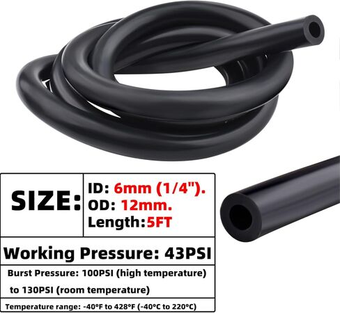 خط خرطوم أنابيب تفريغ السيليكون عالي الأداء بطول 5 أقدام، محرك ضغط أقصى 130 رطل لكل بوصة مربعة، خرطوم سيليكون فراغ السيارات، أسود ID: 1/4 بوصة (6 مم) in Kuwait
