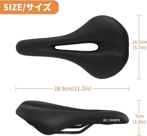 مقعد دراجة BOOSDEN، مقعد دراجة واسع مبطن مريح للرجال والنساء، سرج دراجة مع رغوة ذاكرة مقاومة للصدمات، سرج دراجة عالمي مقاوم للماء للدراجات الكهربائية ودراجات المدينة in Kuwait