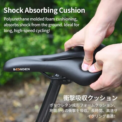 مقعد دراجة BOOSDEN، مقعد دراجة واسع مبطن مريح للرجال والنساء، سرج دراجة مع رغوة ذاكرة مقاومة للصدمات، سرج دراجة عالمي مقاوم للماء للدراجات الكهربائية ودراجات المدينة in Kuwait