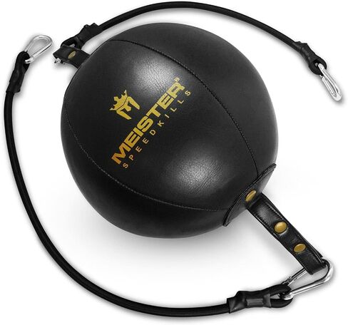 Meister SpeedKills Double-End Leather Speed Bag w/Bungees & Lightweight Latex Bladder in Saudi Arabia