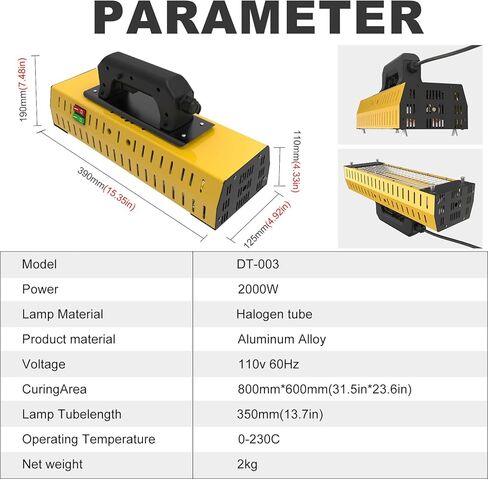 DATOUBOSS مصباح علاج الطلاء بالأشعة تحت الحمراء 2000 واط مصباح الطلاء بالأشعة تحت الحمراء على الموجة القصيرة لأنظمة معالجة الطلاء لإصلاح جسم السيارة in Kuwait